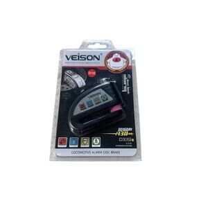Veison DX19S motorcycle alarm disc lock